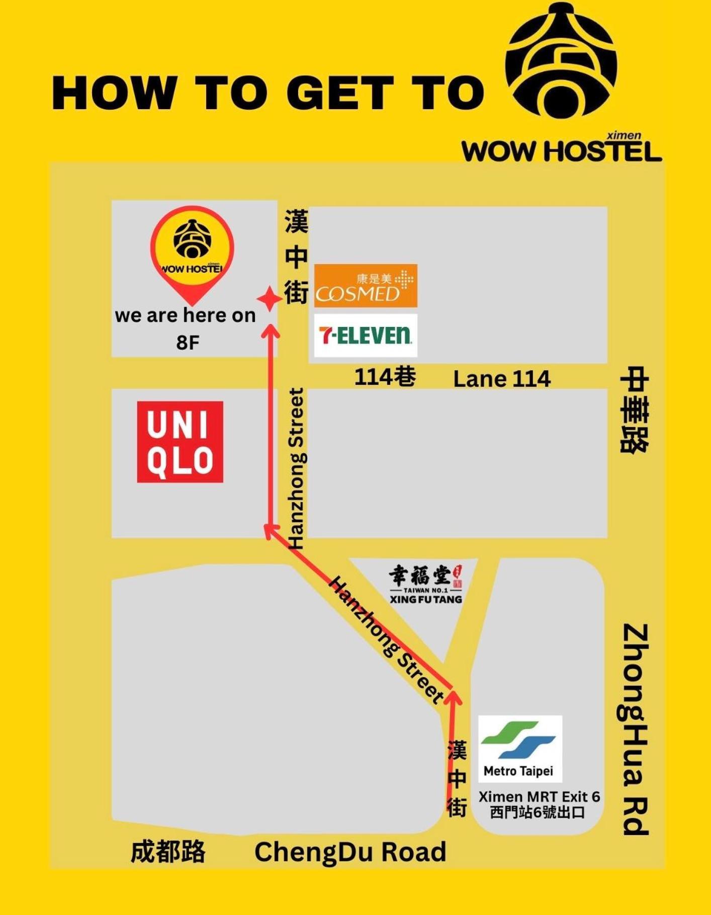Ximen Wow Hostel Ταϊπέι Εξωτερικό φωτογραφία
